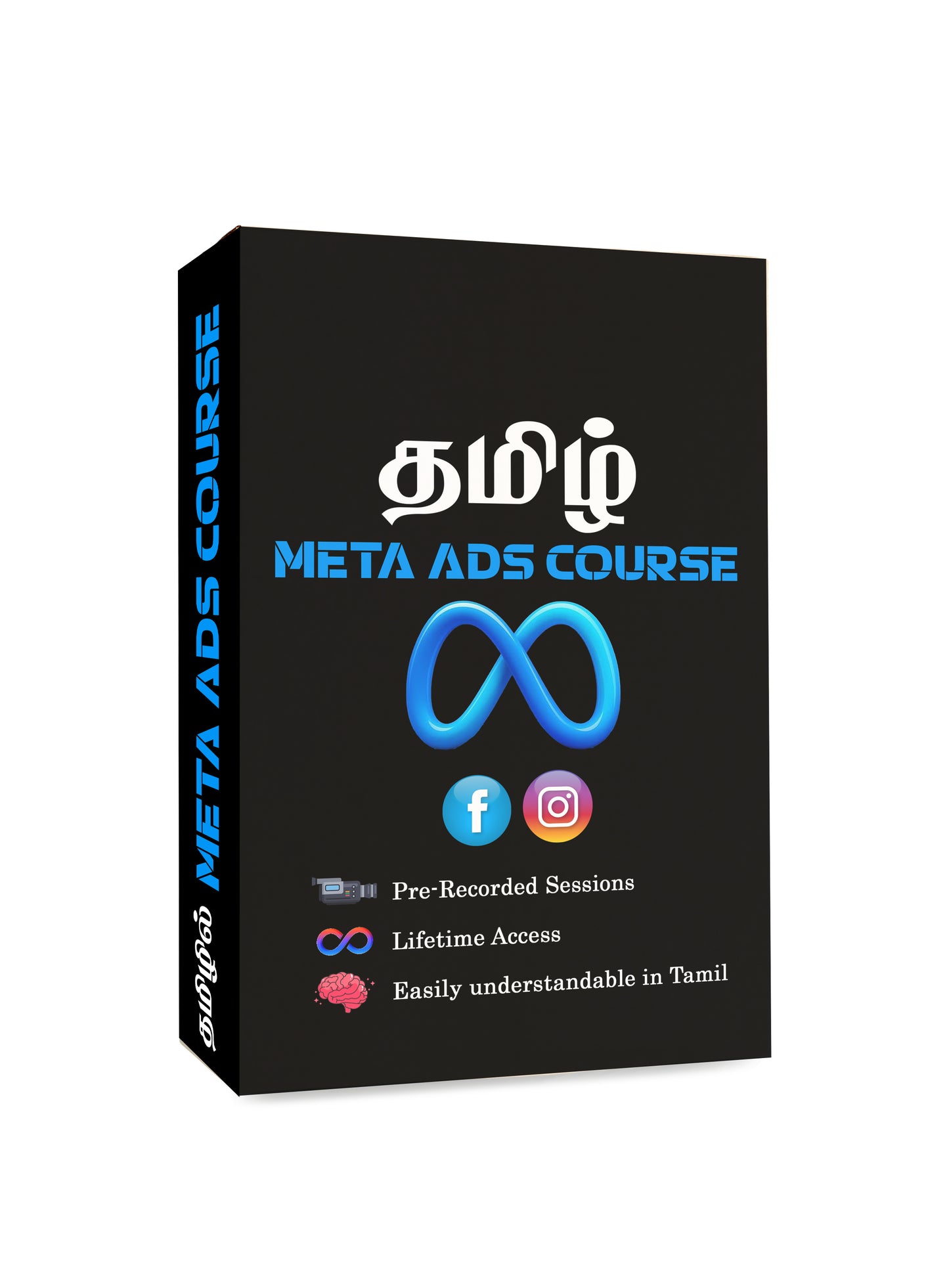 Meta Ads Course (Beginner Level)